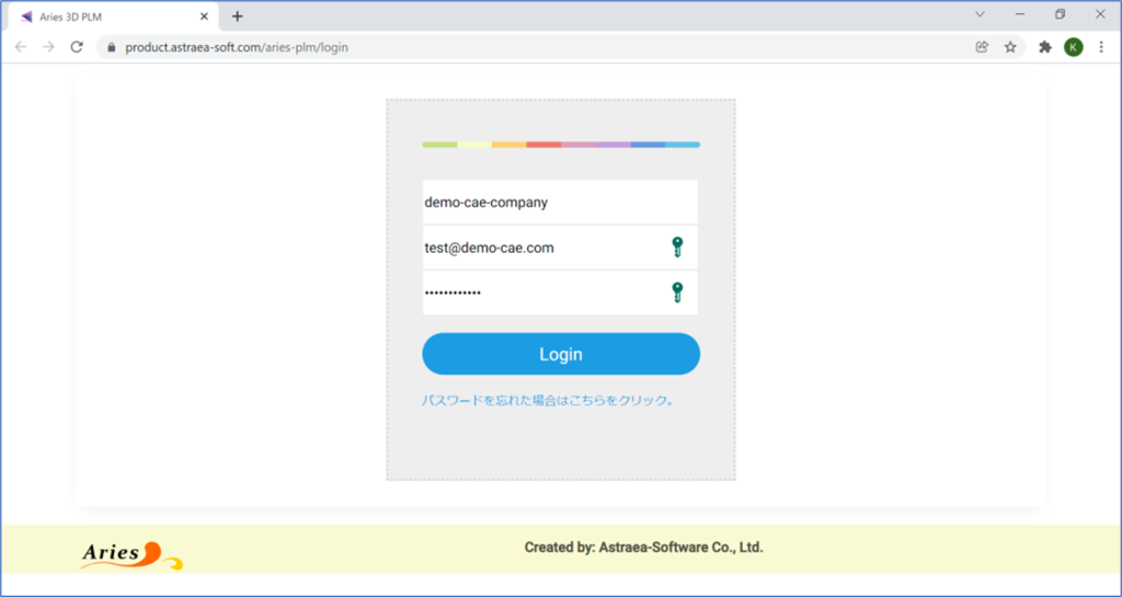 Surrogate model login page